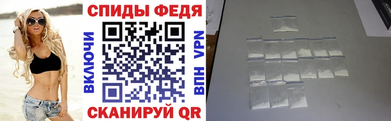 блэк спрут ONION  где продают   Балабаново  АМФЕТАМИН Розовый 