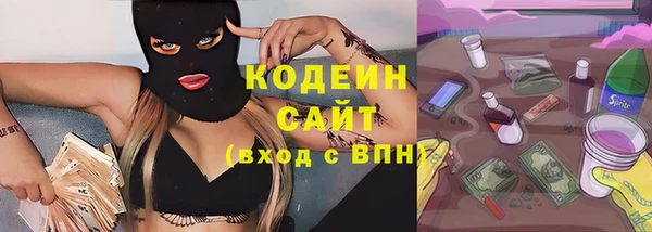 не бодяженный Алзамай