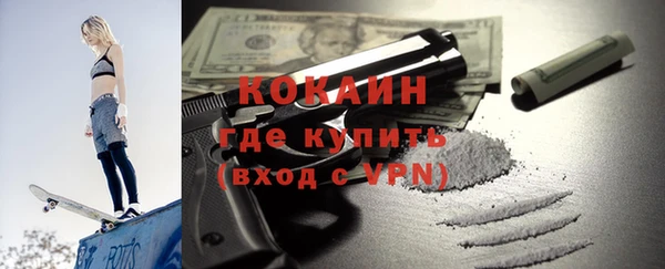 твердый Покачи