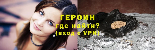 mdma Покров