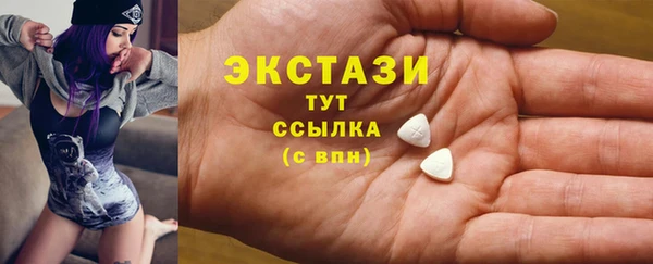 мяу мяу мука Алексин