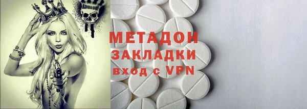 не бодяженный Алзамай