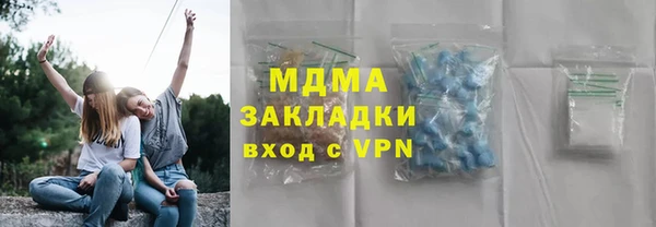 не бодяженный Алзамай