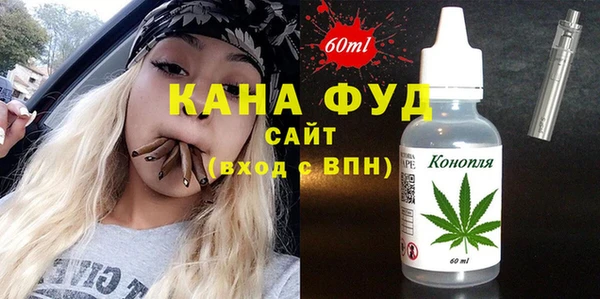 мяу мяу мука Алексин