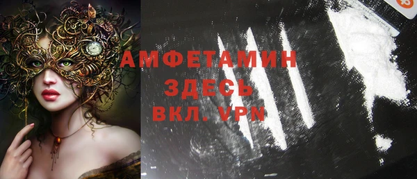 мяу мяу мука Алексин