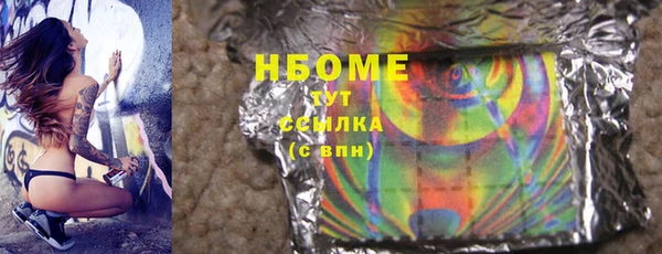 не бодяженный Алзамай