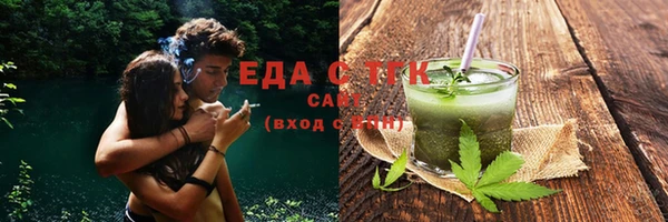 mdma Покров