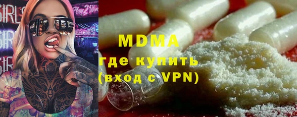 мяу мяу мука Алексин