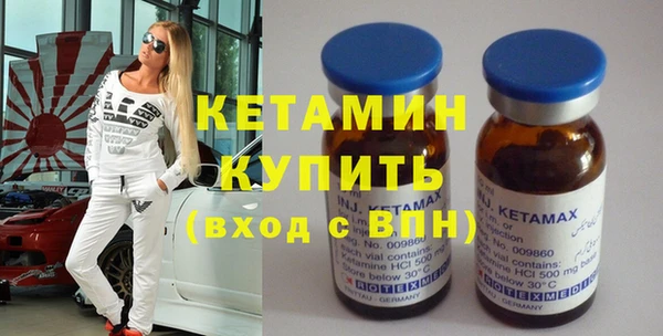 твердый Покачи