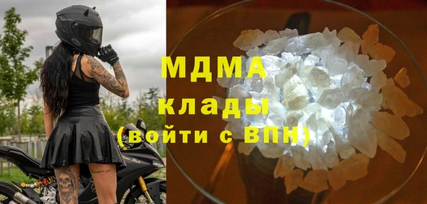 не бодяженный Алзамай
