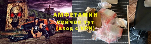 мяу мяу мука Алексин