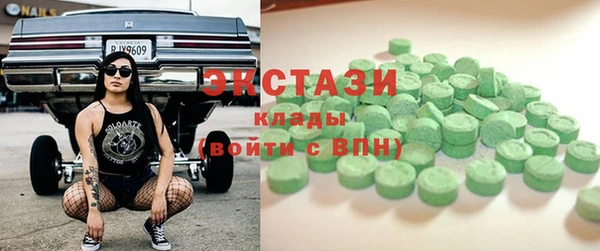 не бодяженный Алзамай