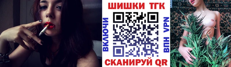 МАРИХУАНА Amnesia  Балабаново 